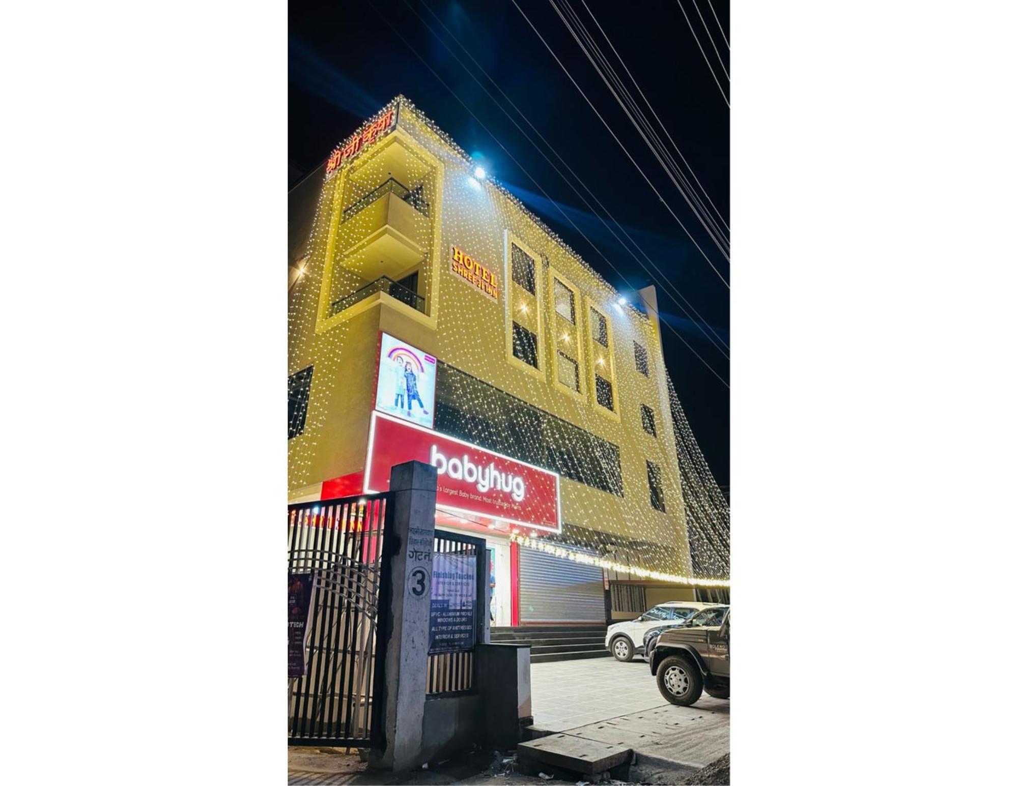 קישנגר Hotel Shree Ji Inn מראה חיצוני תמונה
